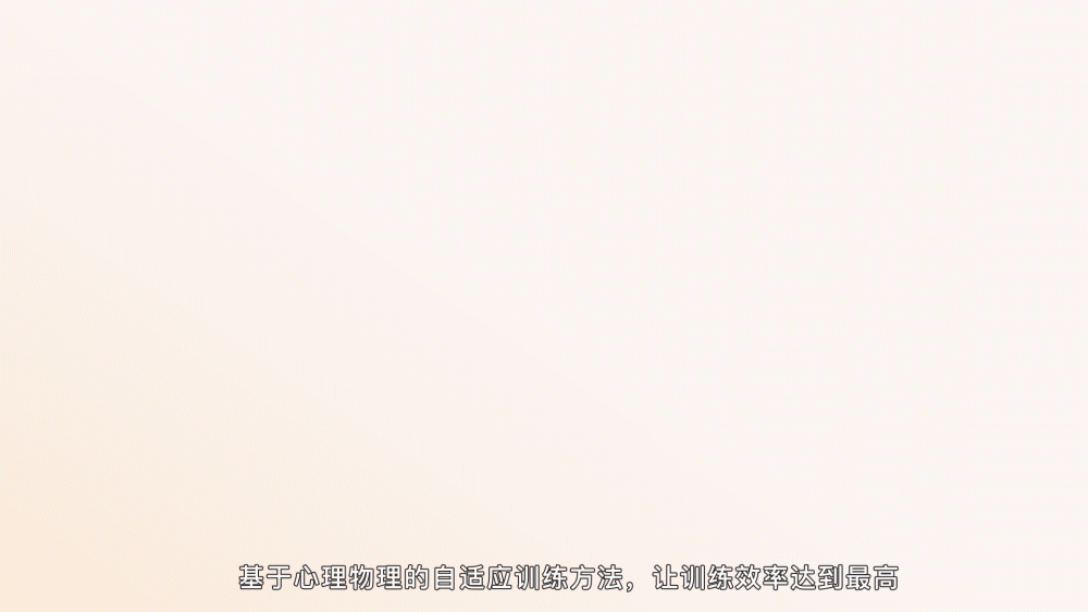 第七区 x 小南听说 MG动画宣传片（图ZMjExNDM1Mjcy） - Motion Graphic - 站酷设计师上海第七区原创素材 - 站酷ZCOOL