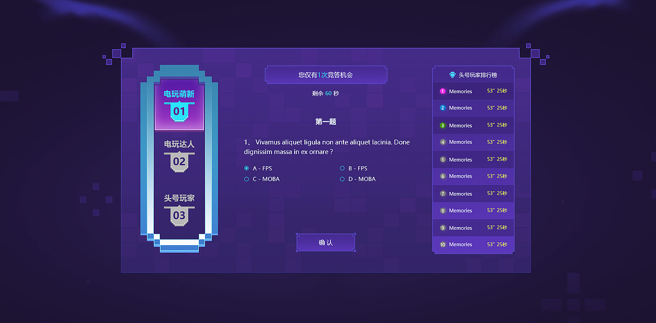 个人作品集整理