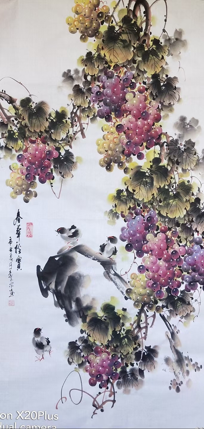 晶莹剔透 垂涎欲滴 | 画家李正宗葡萄赏析