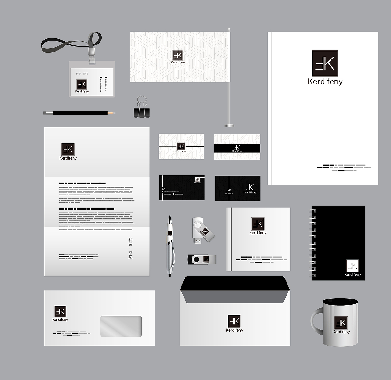 VI（图ZODkzMTY2OTY=） - 品牌 - 站酷设计师榴莲好臭哇原创素材 - 站酷ZCOOL