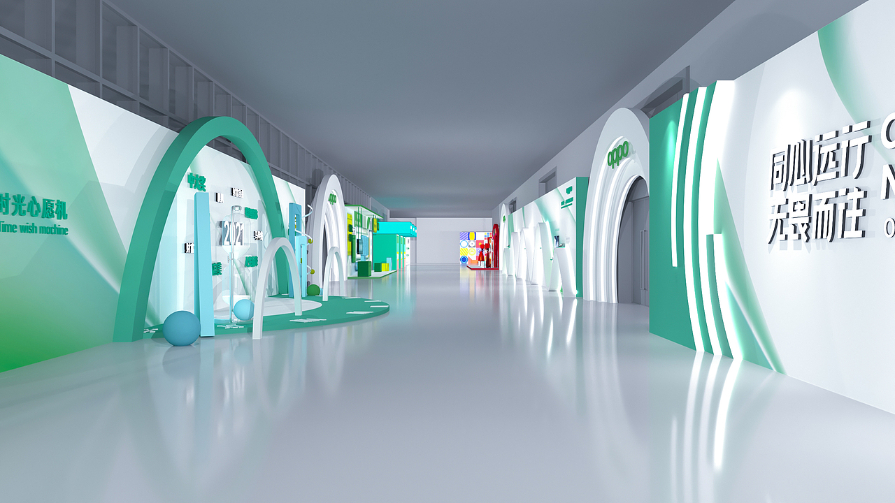 2021 OPPO年会舞美设计方案（图ZMjQ5NjA2Njg4） - 舞台美术 - 站酷设计师庸人自扰Q原创素材 - 站酷ZCOOL