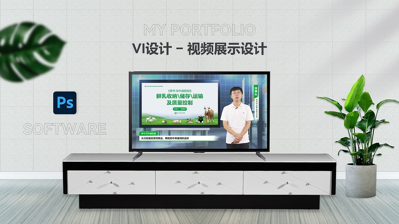 2019-2021平面设计合集（图ZMjc3OTcwMzc2） - 海报 - 站酷设计师ATOM屠仔原创素材 - 站酷ZCOOL