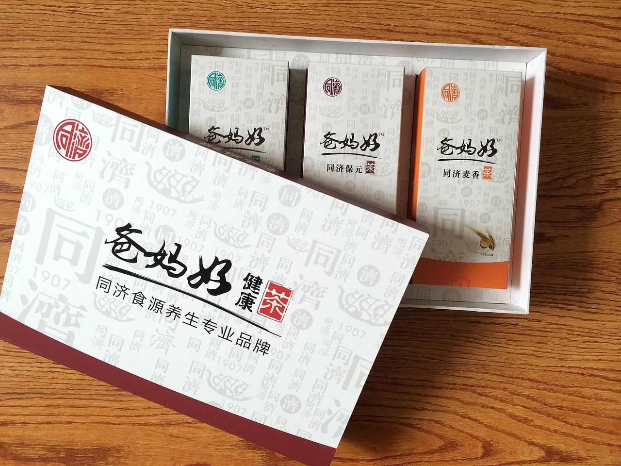 食源养生茶包装设计（图ZMjc3NDMyODA=） - 包装 - 站酷设计师花儿歪原创素材 - 站酷ZCOOL