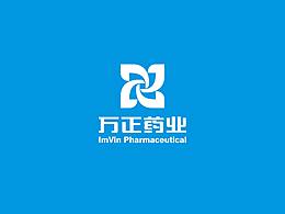 logo及VI设计