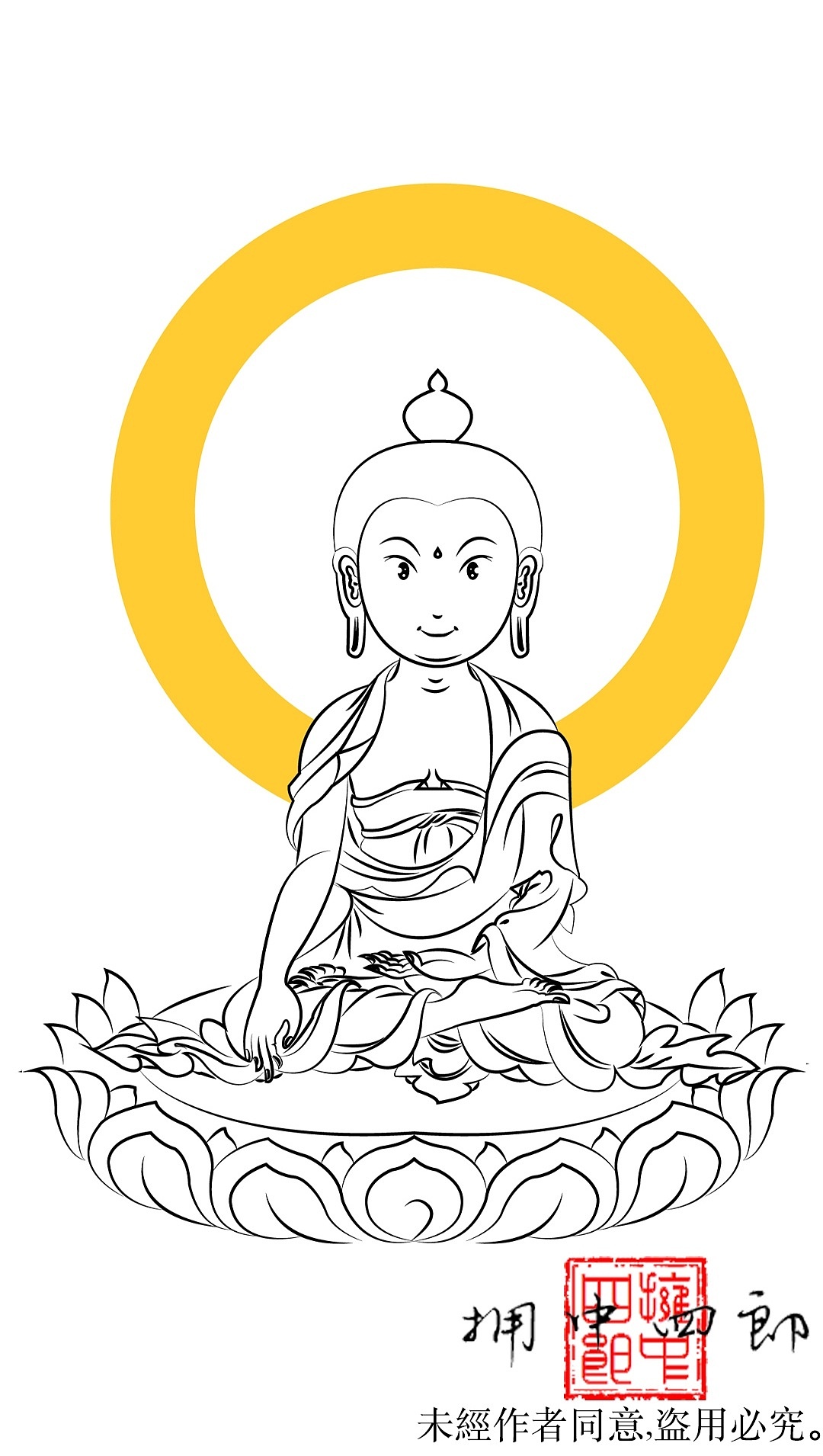 藏式插画,卡通佛像,藏式唐卡画,新式唐卡.