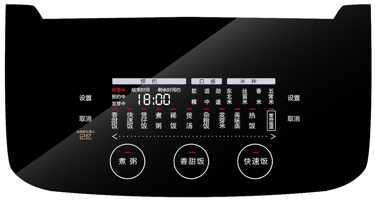 净水器产品修图（图ZMTAwNDMzODQ4） - 电商 - 站酷设计师叫我番茄鸡蛋原创素材 - 站酷ZCOOL