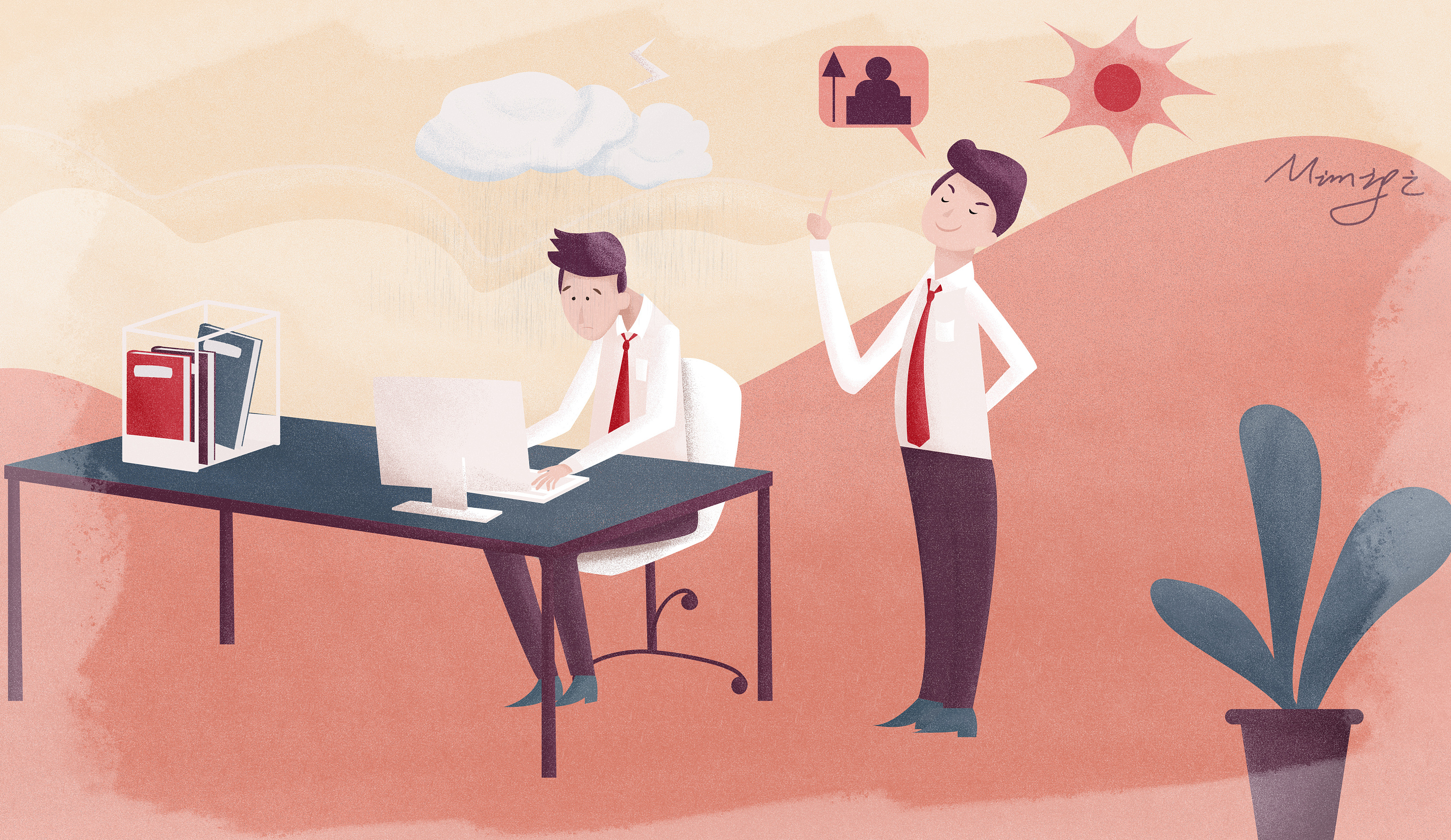 职场中的高气压与低气压|插画|商业插画|弥弥一 - 原创作品 - 站酷 (z