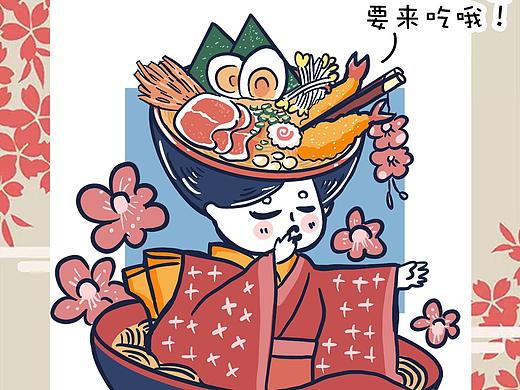 阿夹的假期到日本吃吃吃（拉面篇）