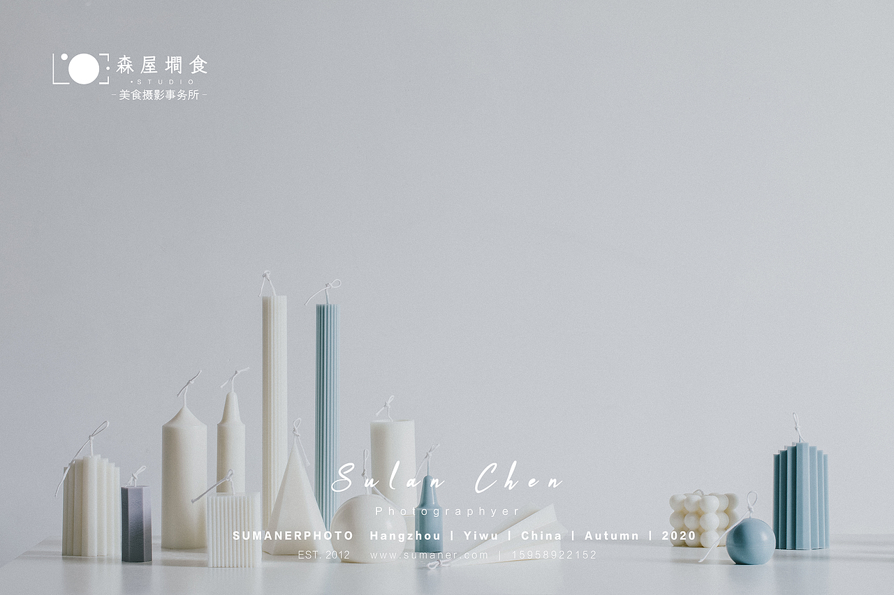 手工精油蜡烛摄影「Per Fumum工作室出品」