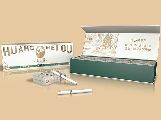 黄鹤楼1916香烟包装设计