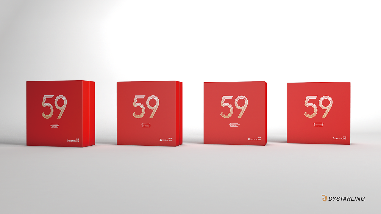 国庆60周年礼盒