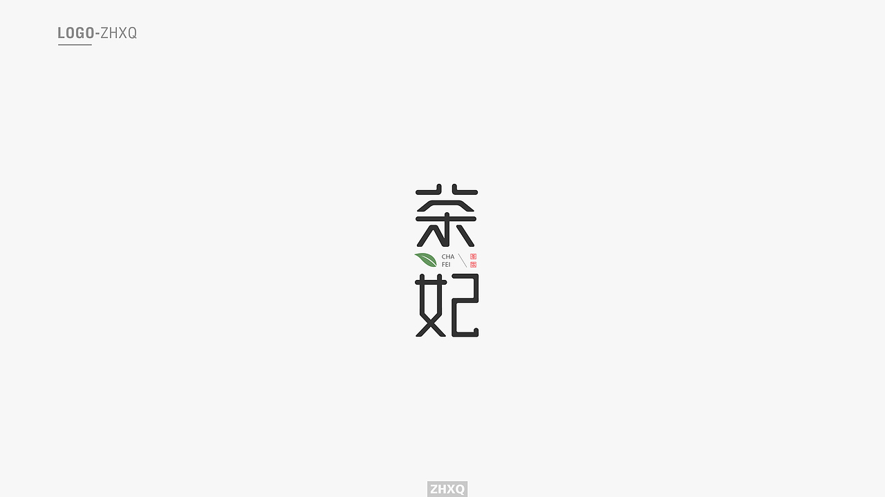 LOGO设计 餐饮LOGO 科技LOGO 互联网LOGO