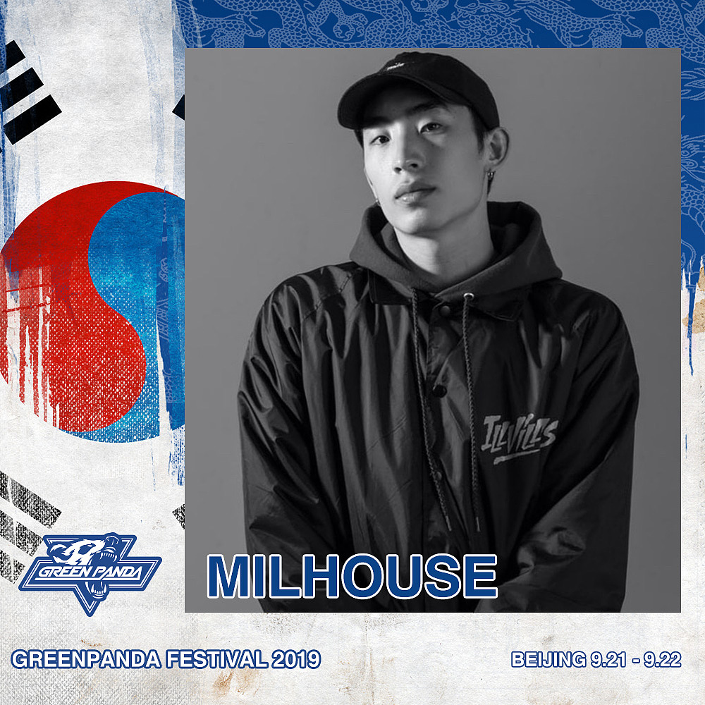 GreenPanda Festival 2019街头文化节 舞者人物海报（图ZMTcyNTc1MDUy） - 海报 - 站酷设计师大猫的黑桃三原创素材 - 站酷ZCOOL