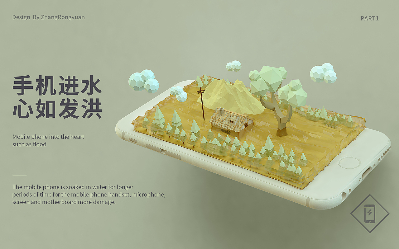 山中寻宝——2016年上半年小结