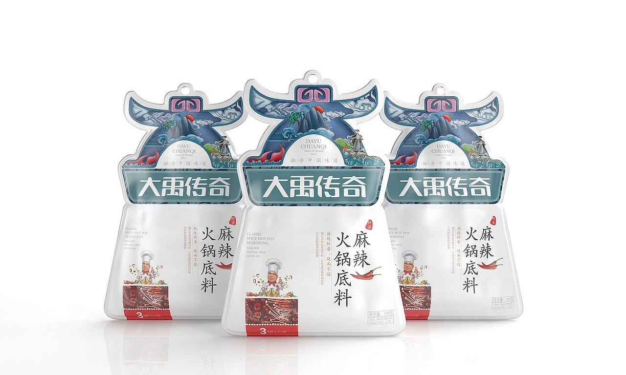 大禹传奇 ——徐桂亮品牌设计!