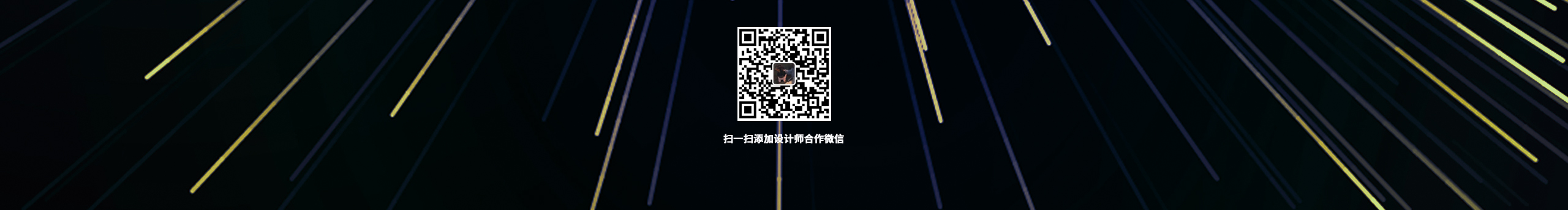 QD金磊的个人主页（封面预览） - 主页封面设置 - 站酷设计师QD金磊原创素材 - 站酷ZCOOL