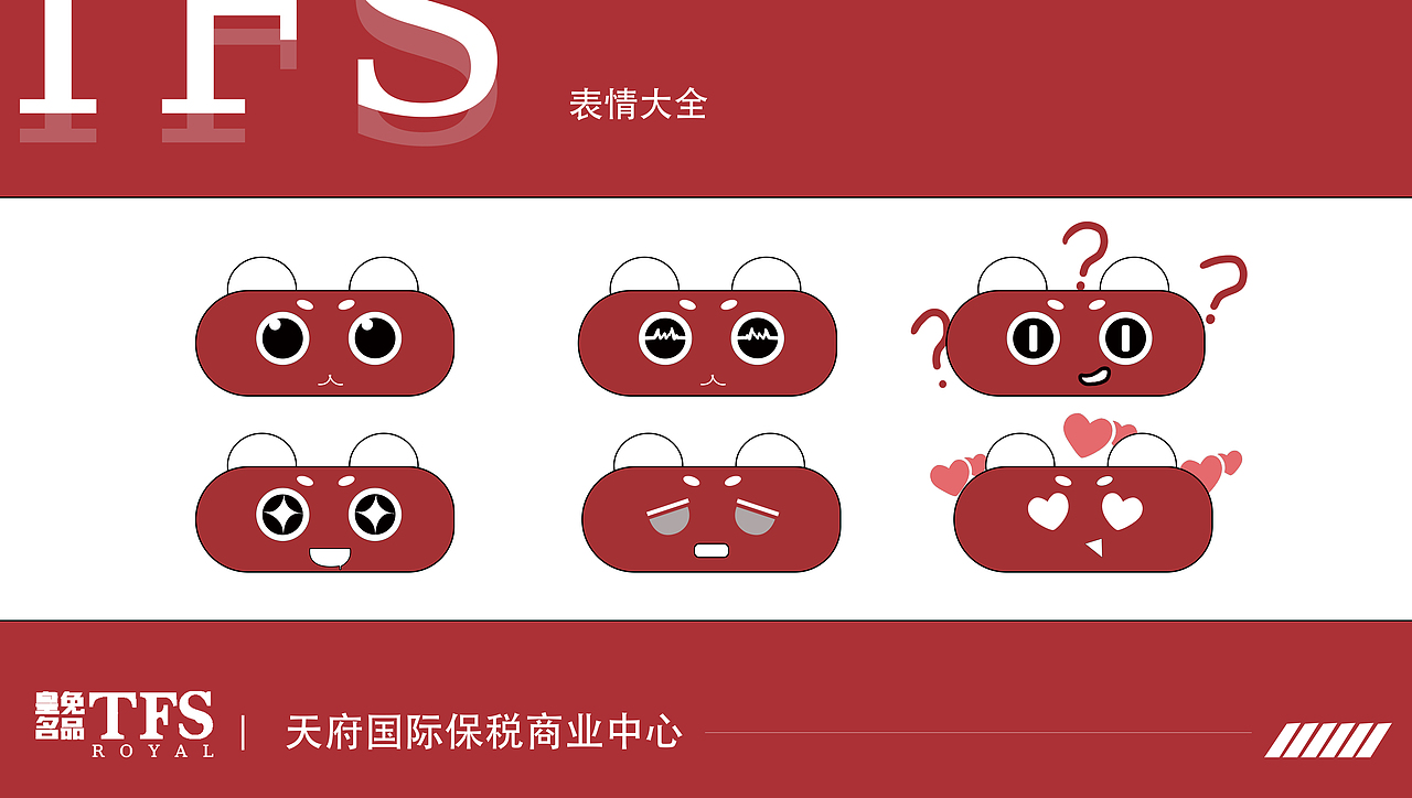 胶囊猫IP形象项目|（图ZMjkzMDAyNzM2） - 人物/生物 - 站酷设计师MaeLiHong原创素材 - 站酷ZCOOL