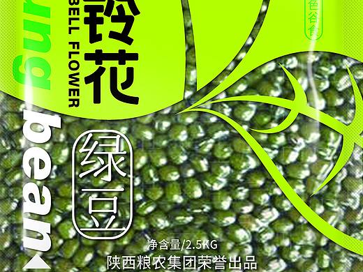 绿豆包装