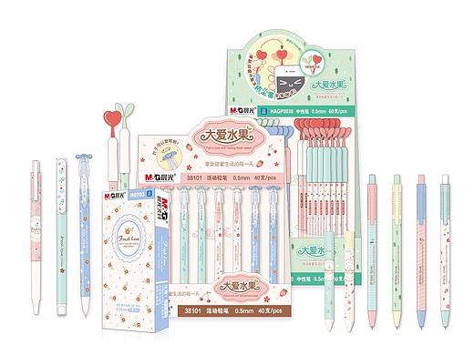 大爱水果系列文具设计（个人主页-ZMjg1NTA1NjQ=） - 包装 - 站酷设计师失眠的兔子原创素材 - 站酷ZCOOL