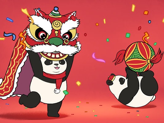 熊猫滚滚新年篇表情包上线喽！！