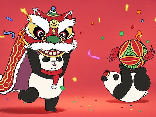 熊猫滚滚新年篇表情包上线喽!
