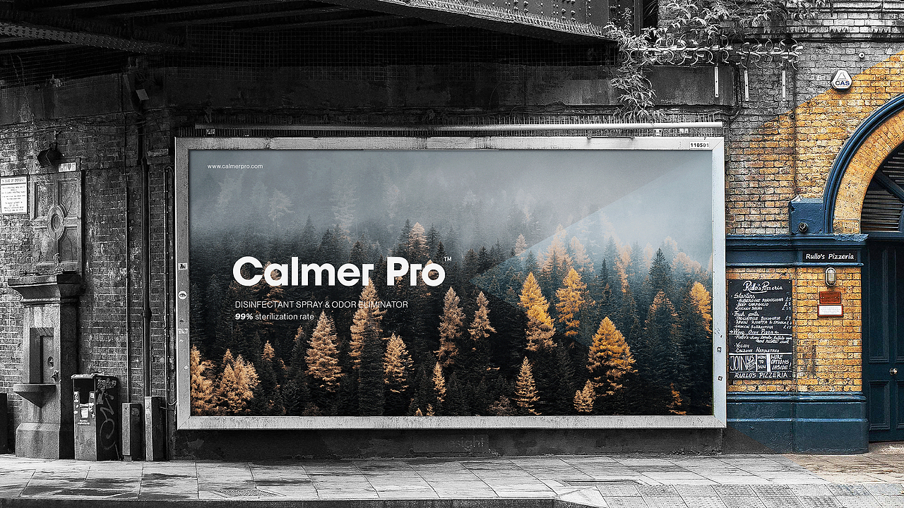 calmer pro（图ZMTkxNzIzMTAw） - 包装 - 站酷设计师Focus品牌工作室原创素材 - 站酷ZCOOL