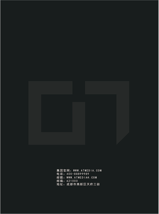 VI设计（图ZMjAzMDQ3NDEy） - 其他平面 - 站酷设计师七元_原创素材 - 站酷ZCOOL