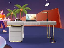 双十一移动海报