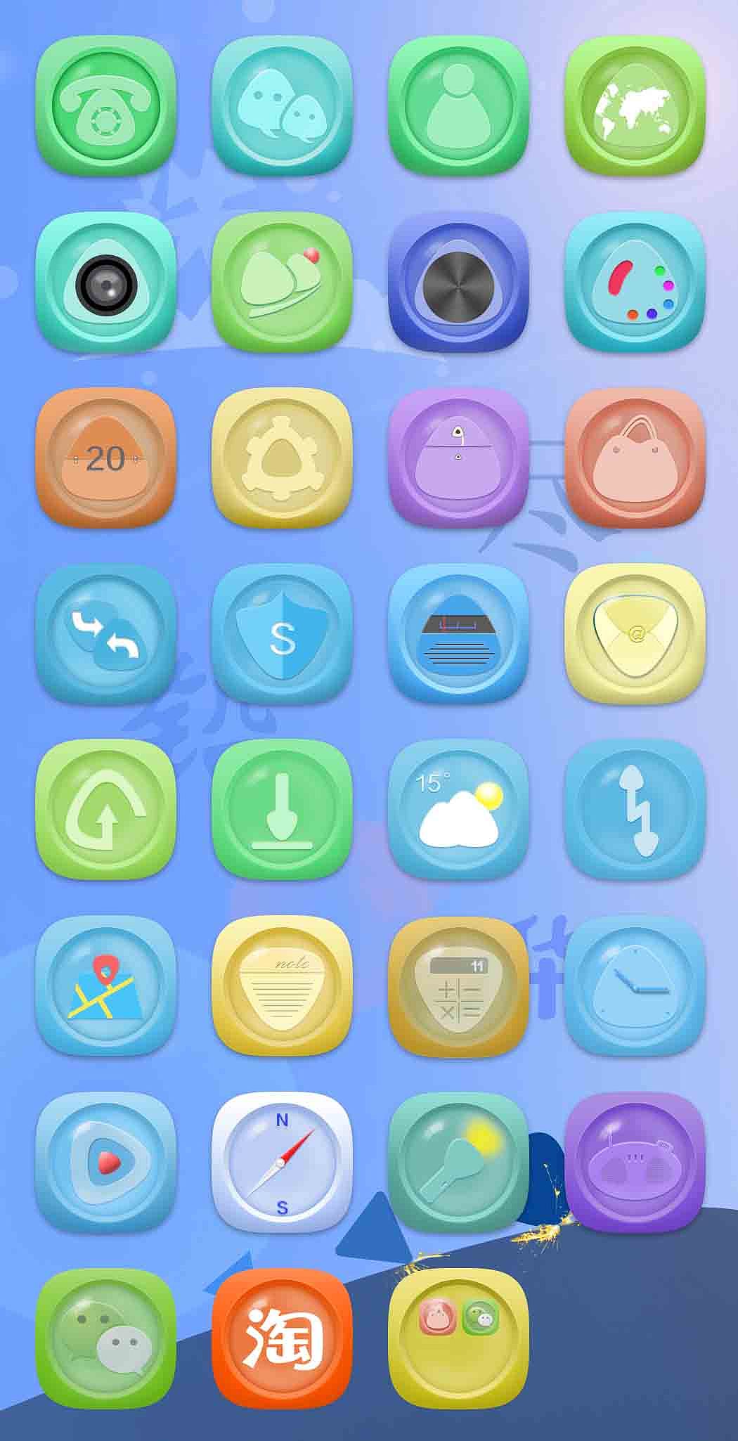 手机主题图标|ui|图标|麦鬼无敌_原创作品-站酷zcool