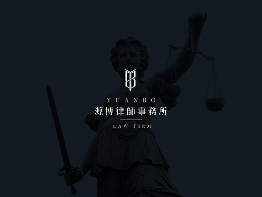 【源博律师事务所】品牌logo升级