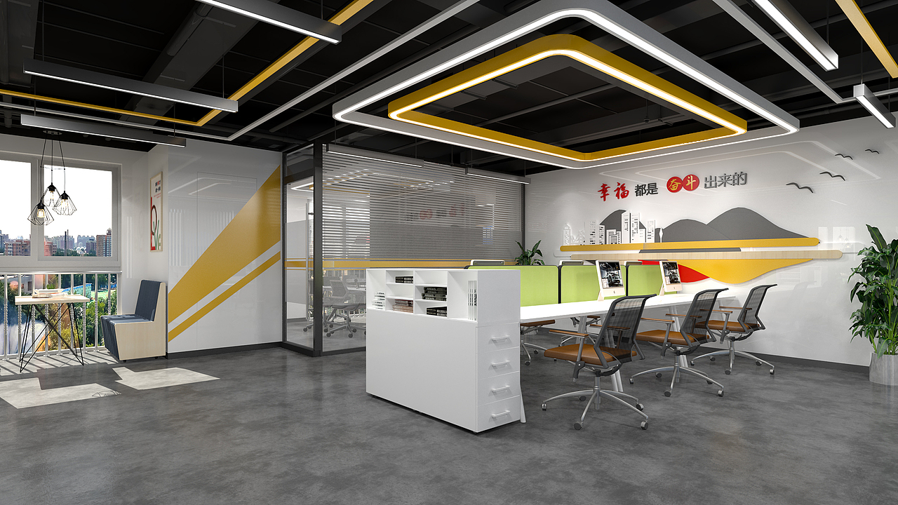 办公室设计（图ZMjI2NzY0NTA4） - 家装设计 - 站酷设计师遮天灬原创素材 - 站酷ZCOOL