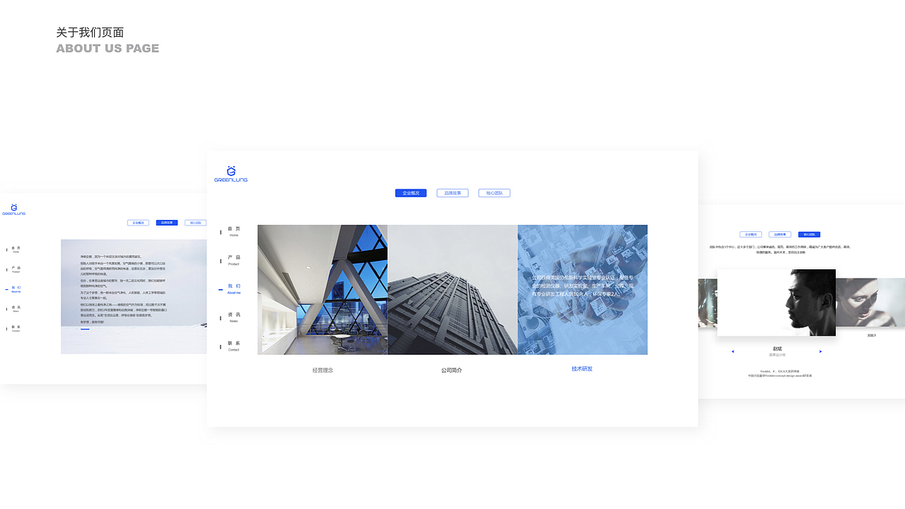 作品集整理（图ZMTI2OTgxNjgw） - APP界面 - 站酷设计师吱口支原创素材 - 站酷ZCOOL