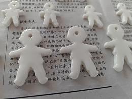 个人陶艺作品