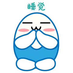 精灵集1（图ZMTI2MzM1Mjg0） - 网络表情 - 站酷设计师mzm008原创素材 - 站酷ZCOOL