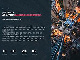 NEW US運(yùn)動場館預(yù)約APP