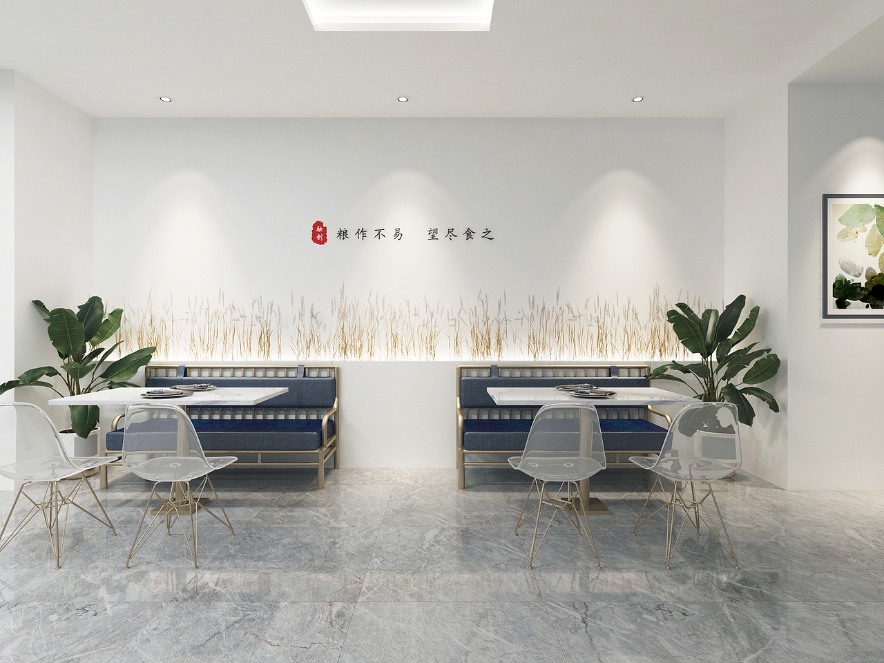 餐厅一角（图ZMTgyMTk5MTUy） - 展陈设计 - 站酷设计师Li长官展厅设计原创素材 - 站酷ZCOOL