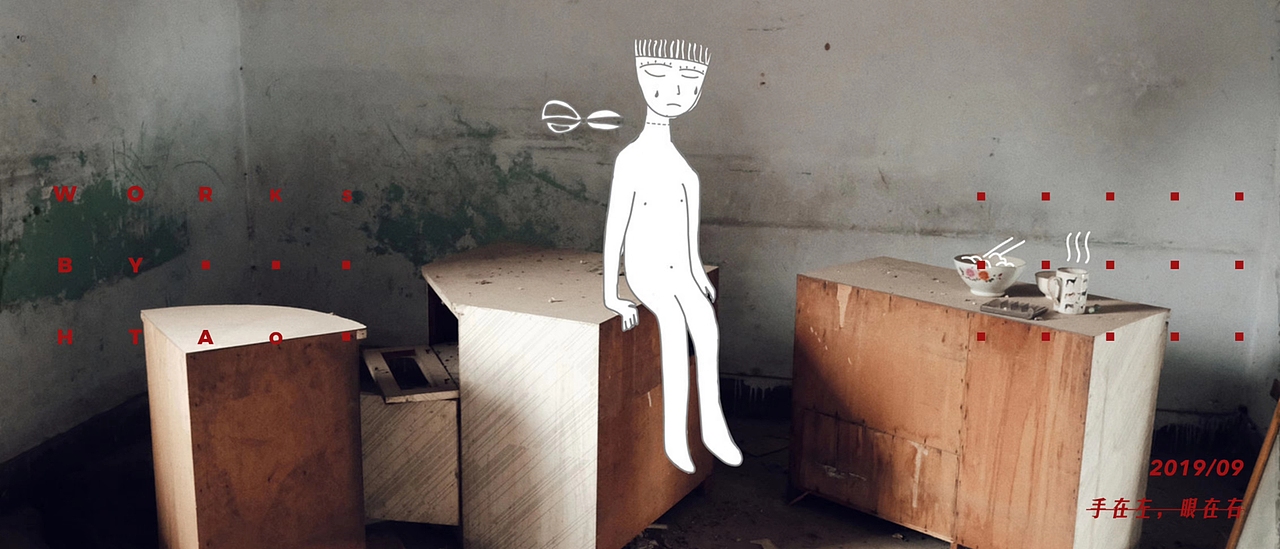 主题摄影（图ZMjAwNjA3OTk2） - 人像摄影 - 站酷设计师HTAO家原创素材 - 站酷ZCOOL