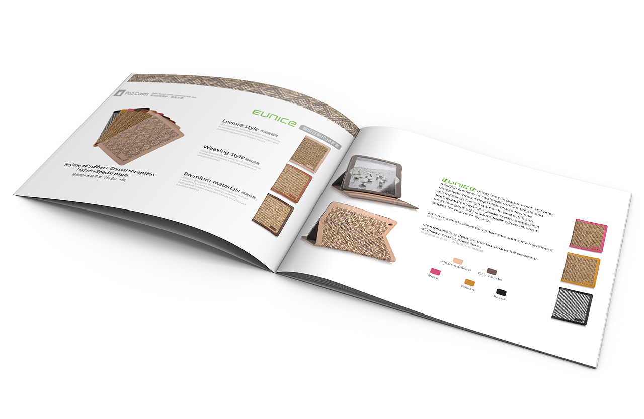 一个简单的EUNICE保护壳