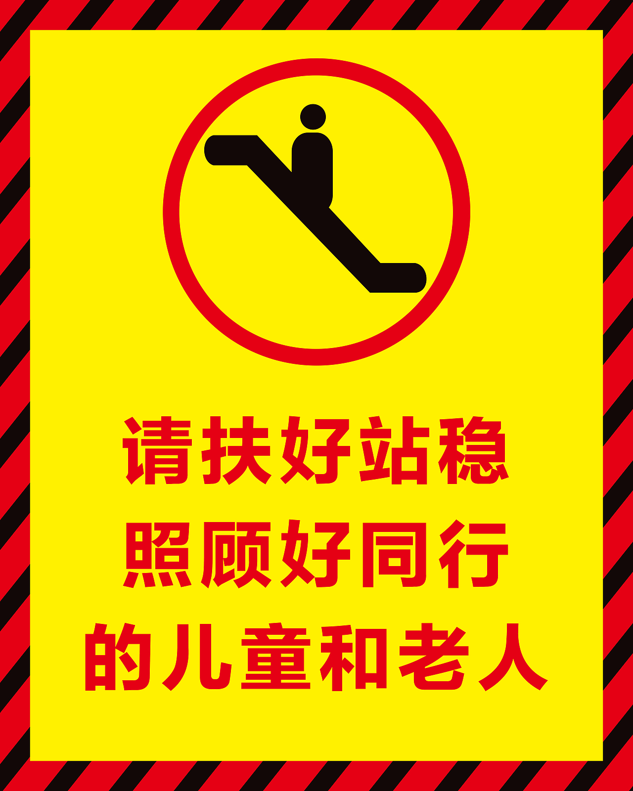 线下物料（图ZMjkzMTkyODA4） - 宣传物料 - 站酷设计师桃子可乐原创素材 - 站酷ZCOOL