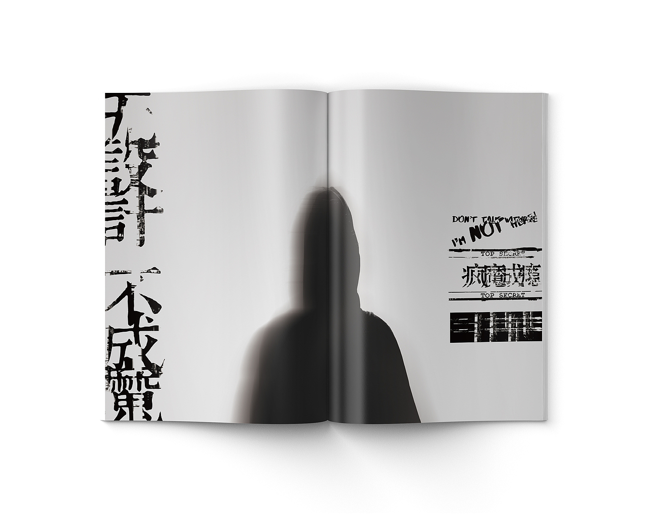 公司宣传画册（图ZNjU5MjQxNzI=） - 书籍/画册 - 站酷设计师Aidious原创素材 - 站酷ZCOOL