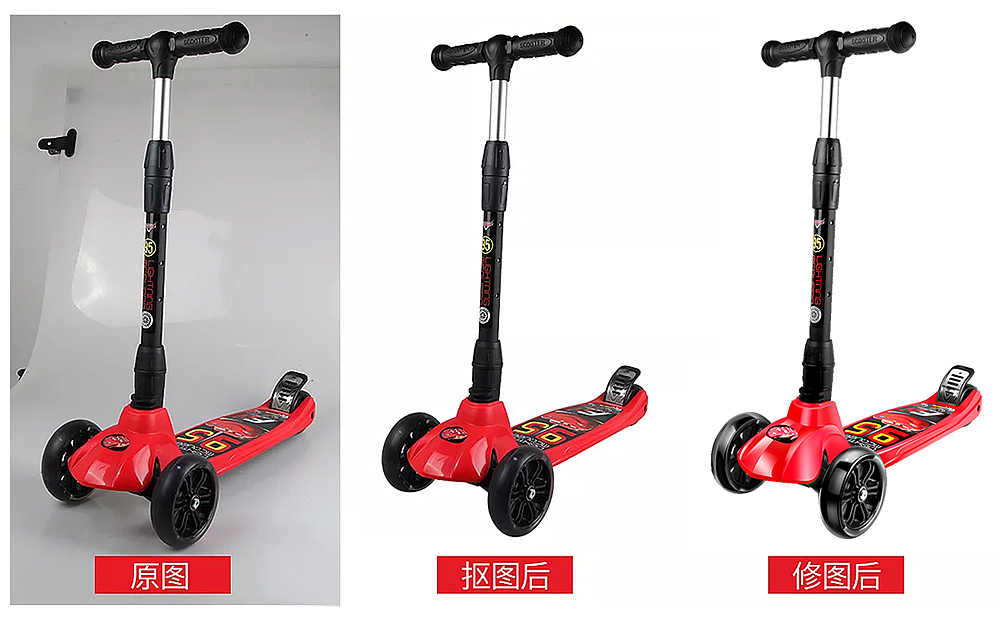 网图-玩具-修（图ZMTAzNDI2NDM2） - 修图/后期 - 站酷设计师烟火灿烂最昆明原创素材 - 站酷ZCOOL