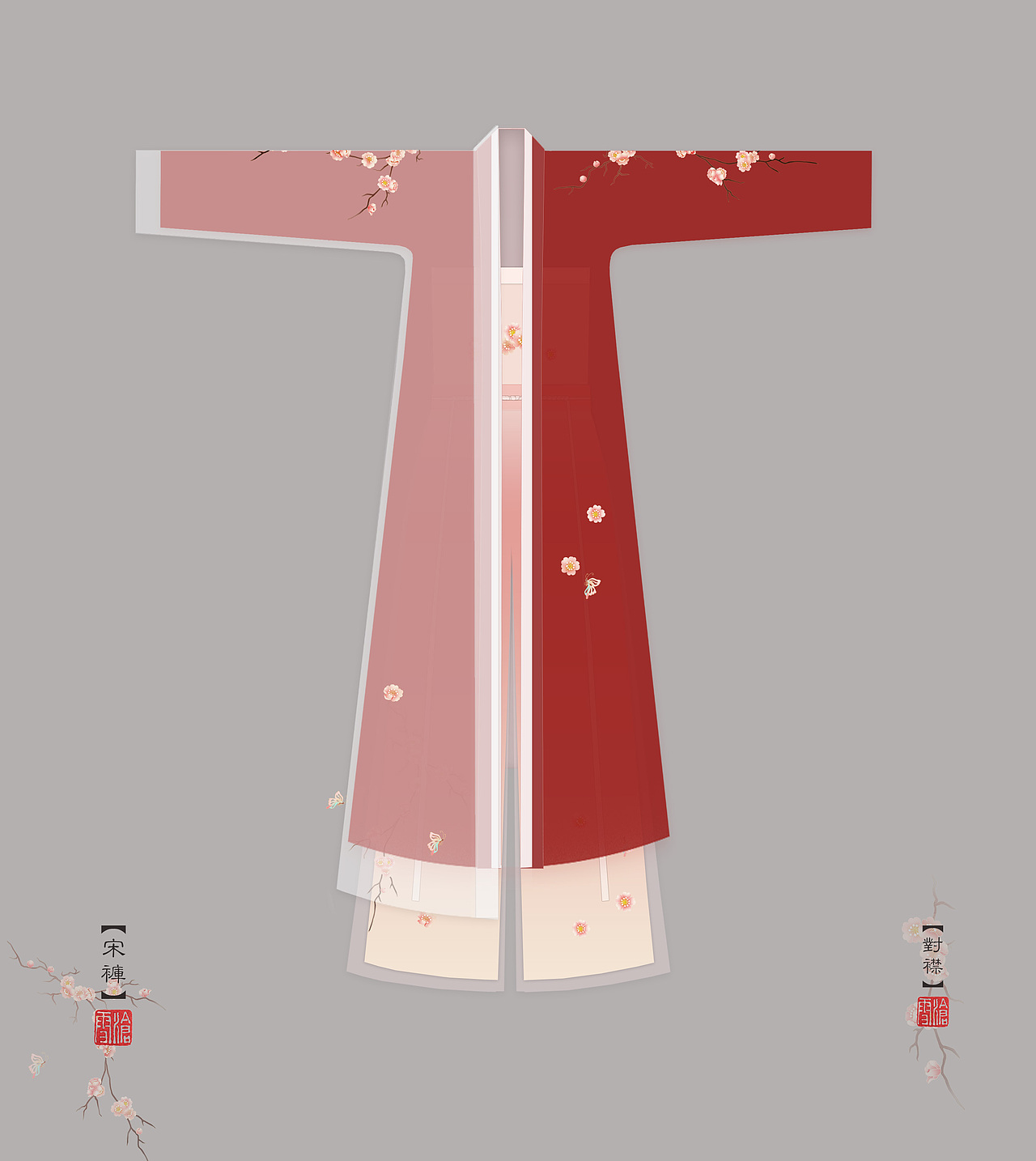 汉服设计 | 遗梦沧雪《与梅说》（图ZMTQ3NjE0ODUy） - 其他服装 - 站酷设计师遗梦沧雪原创素材 - 站酷ZCOOL