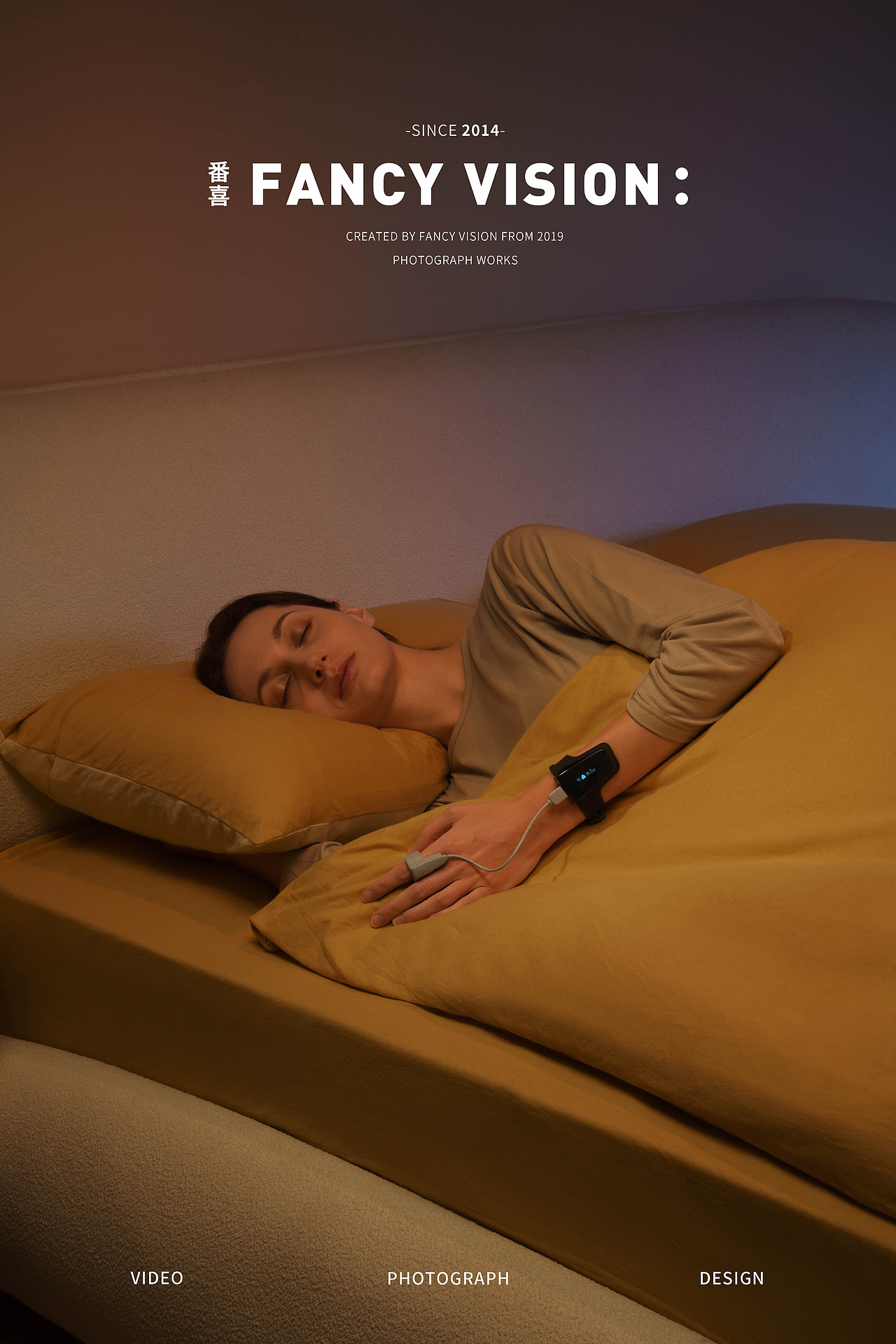 平面摄影 | 源动血氧仪