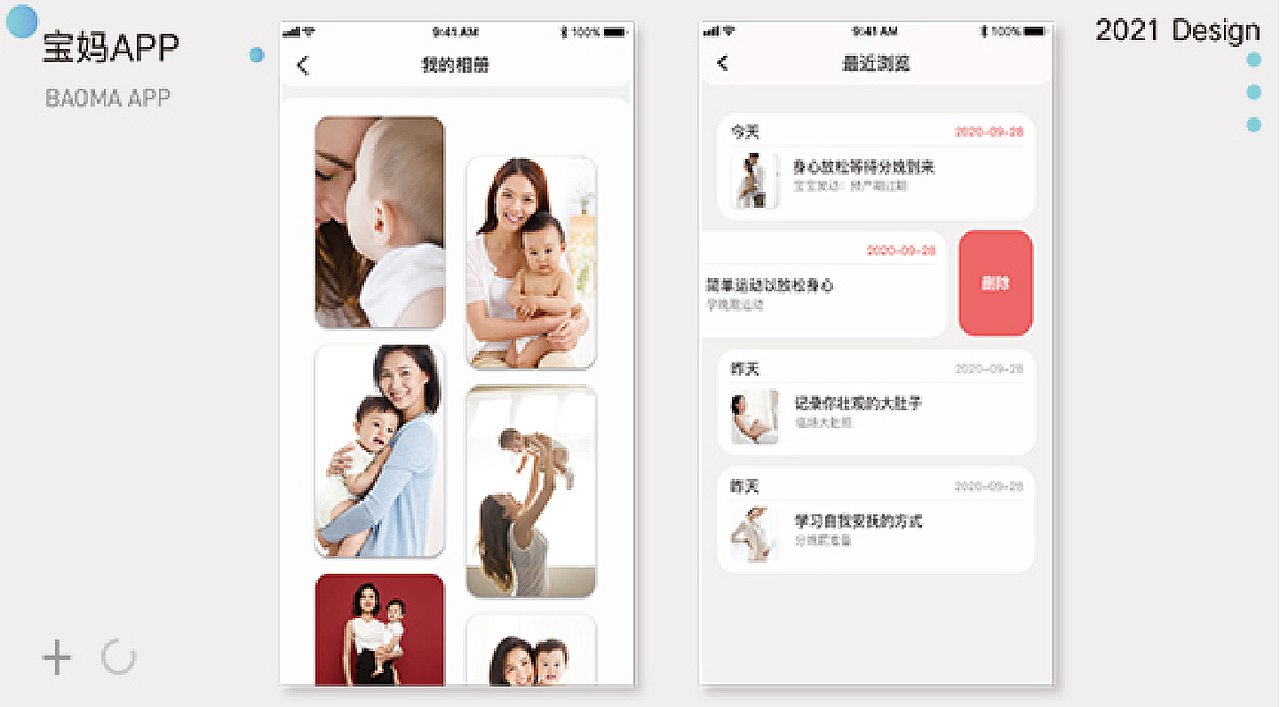 作品集（图ZMjQ4OTU3NjEy） - 其他平面 - 站酷设计师小庄LI原创素材 - 站酷ZCOOL