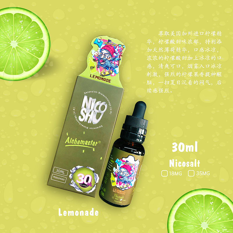 产品海报（图ZMTQ0MDgzOTcy） - 海报 - 站酷设计师小琳twitter原创素材 - 站酷ZCOOL