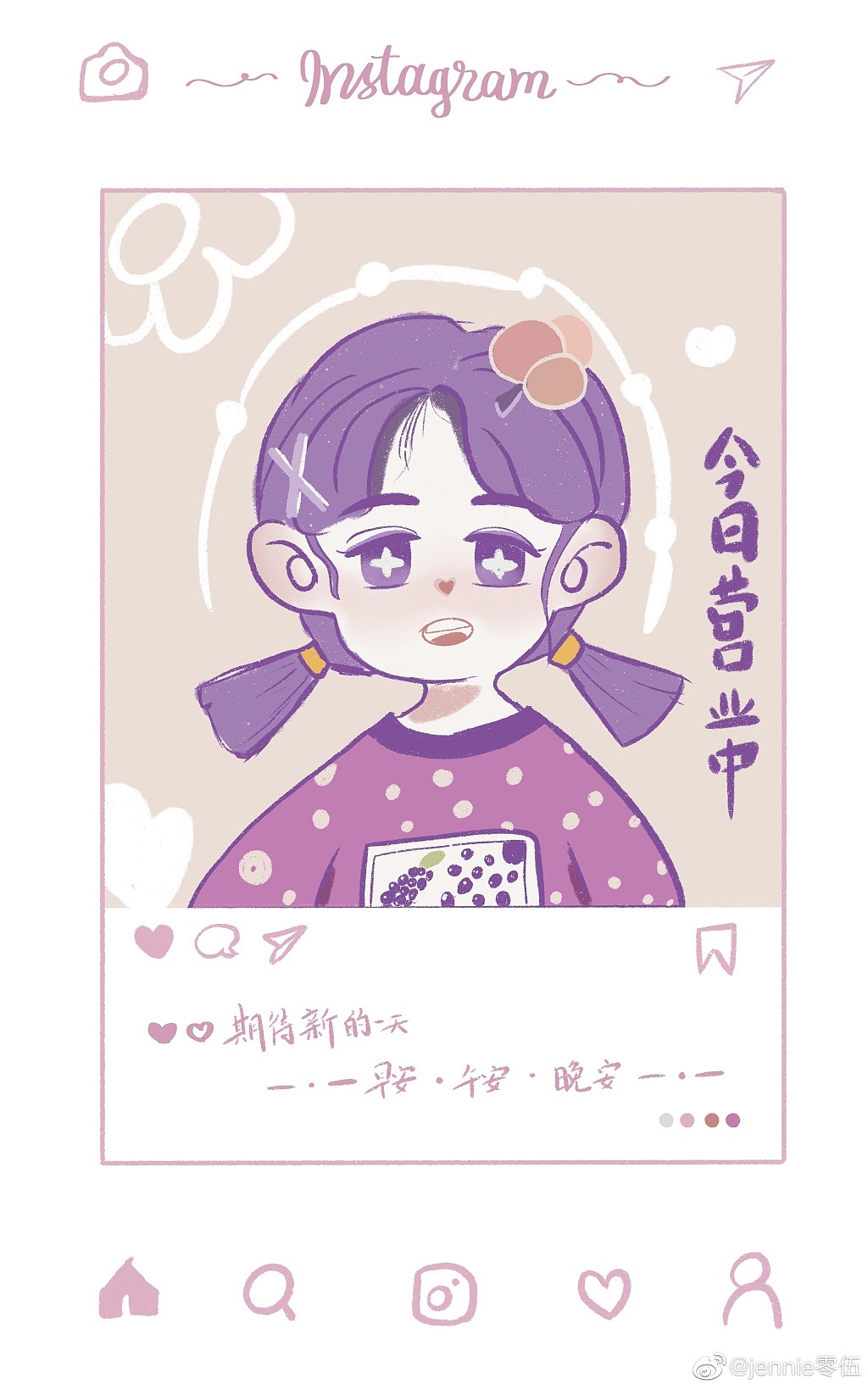 49:14photoshop常用笔刷解析与应用311792赵萌萌油画棒,原来可以这样