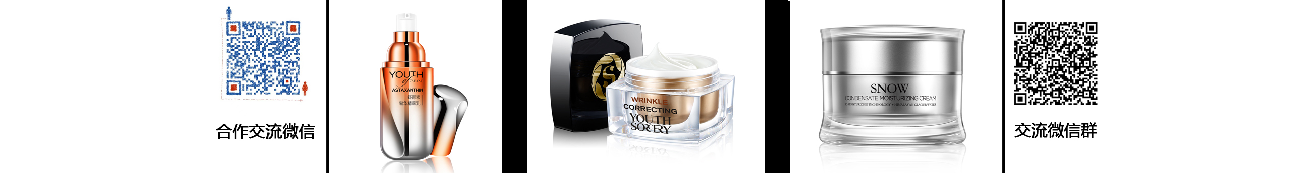 修了张图的个人主页（封面预览） - 主页封面设置 - 站酷设计师修了张图原创素材 - 站酷ZCOOL