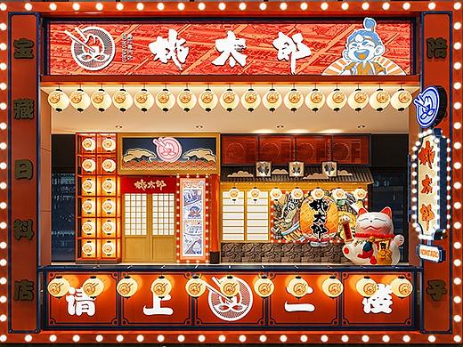 餐饮连锁店效果