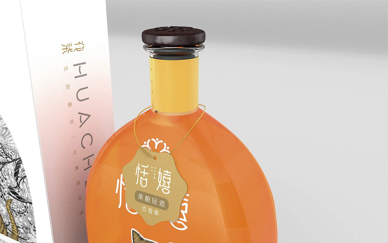 琢品牌《恬嬉》果酒设计方案（图ZMTY5MDE0OTgw） - 包装 - 站酷设计师琢字先生原创素材 - 站酷ZCOOL
