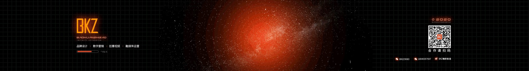 莊世敦的個(gè)人主頁（封面預(yù)覽） - 主頁封面設(shè)置 - 站酷設(shè)計(jì)師莊世敦原創(chuàng)素材 - 站酷ZCOOL